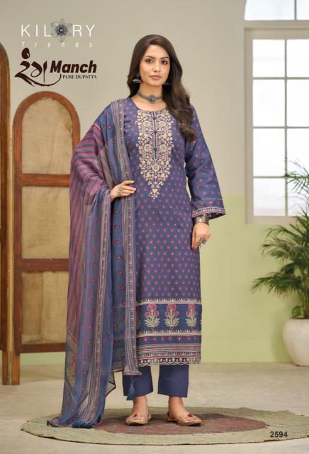 Kilory rangmanch heavy indian work dress material wholesale catalogue